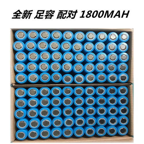 全新三元18650 3.7v 1800毫安2000mAh 3C 5C锂电池电动车动力电芯 - 图3