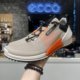Aibu lightweight breathable cushioning sneakers
