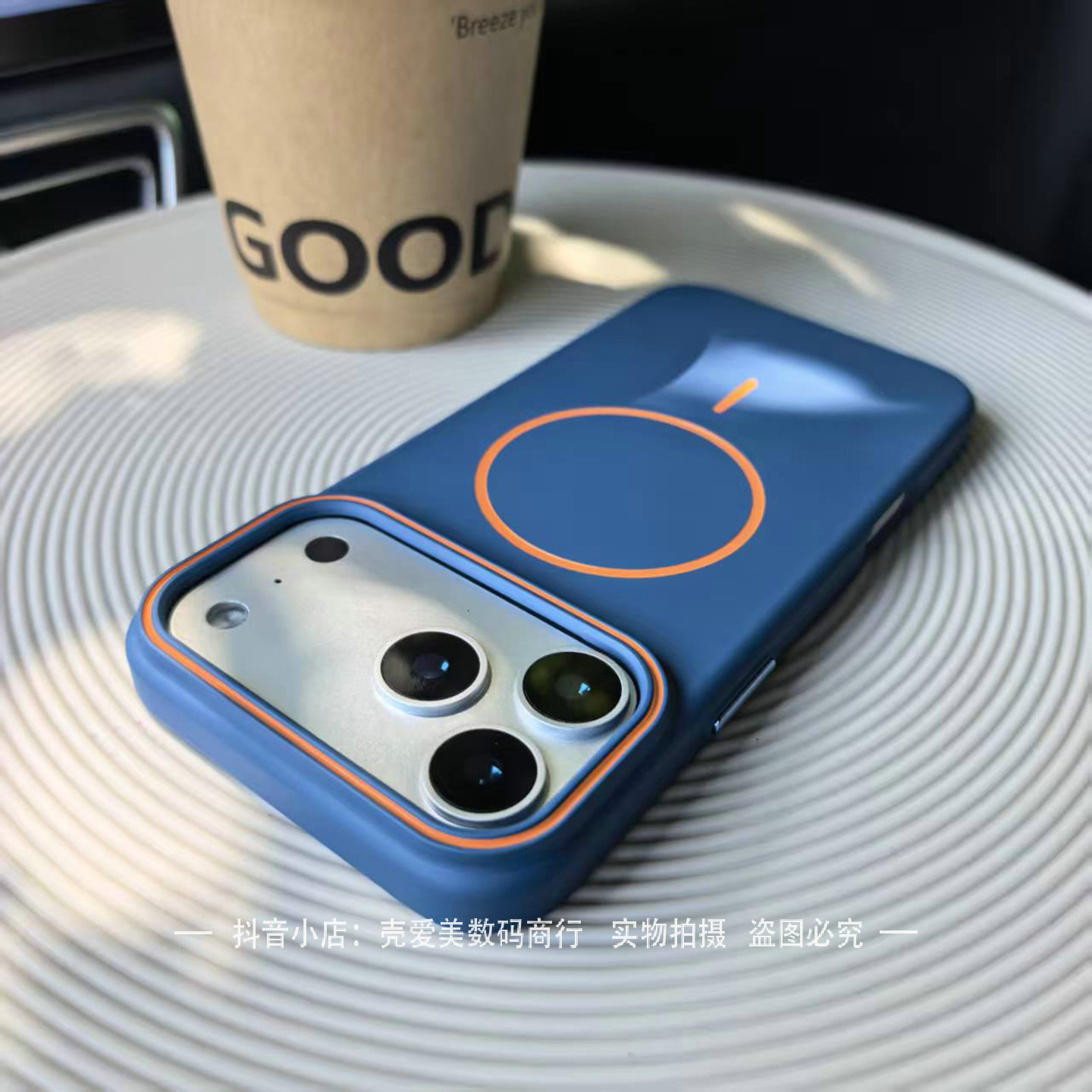 ins风适用于苹果17promax手机壳iPhoneAir肤感磨砂16撞色16plus防指纹15纯色14百搭磁吸耐脏13简约12promax潮 - 图0