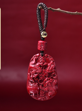 迎贵逸吉势吊坠男女款红朱砂三足金蟾蜍项链招财进宝钥匙扣