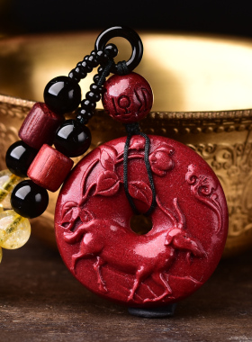 朱砂生肖饰品吊坠