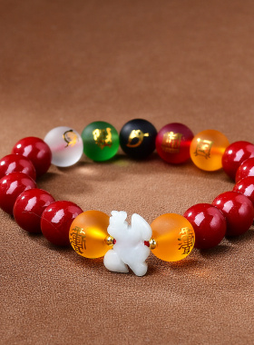 易明开居五岳四神喜合吉贵宏手链2026年本命年红玛瑙黑曜石手串