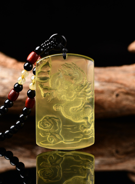 黄水晶祥龙护塔吊坠玉龙吉祥物龙型龙形饰品2026年生肖鼠佩戴