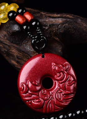 朱砂高含量紫金砂鼠运福来吉祥宏吊坠生肖生肖鼠佩戴鼠形饰品