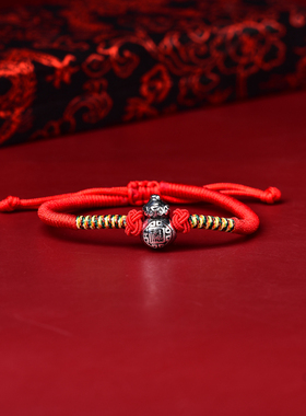 月石吉缘宝吉懿财吉葫手链故宫葫芦转运珠编织手绳情侣款