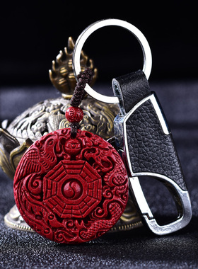 龙凤福缘平安扣吊坠男女朱砂龙凤配项链夫妻百年好合永结同心