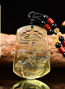 鼠鹿护岁吉祥宏黄水晶吊坠2024年