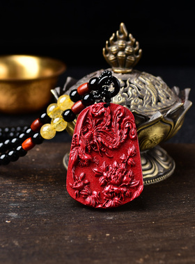 2026丙午马年十二生肖属猴凤歌延岁吊坠朱砂吊坠男女项链吉祥物