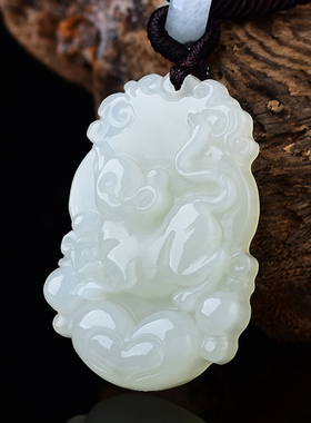 生肖添寿饰品吊坠送祥吉玉鼠