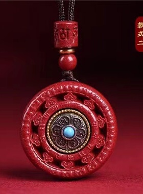 朱砂吊坠六字真言女转轮项链男本命年情侣高含量挂件108颗珠链坠