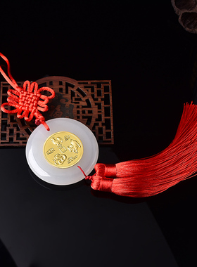 属蛇鸡牛牛鸡迎禄三合赐瑞白玉挂件增旺庆堂贵吉神保增运挂饰车挂