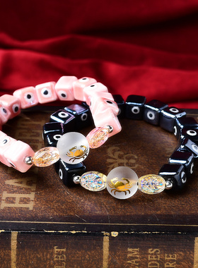 秘术吉阁巨蟹座辅贵吉手串2026年星座开运饰品男女转运石手链生日