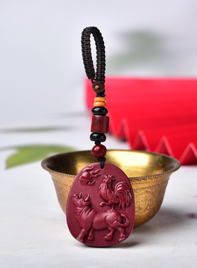 2026年生肖牛朱砂吊坠丑丙同岁局挂件属牛丑辛安元局吉祥物项链