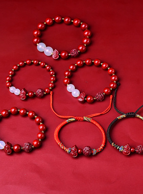 朱砂龙凤灵葫平安扣项链钥匙扣