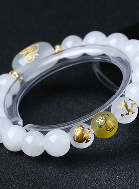 玄武开运赐瑞随身手绳属鼠