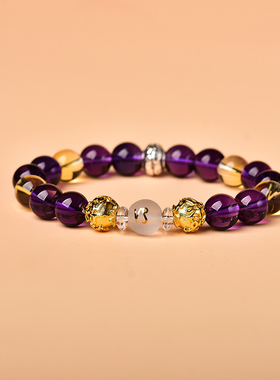 2026年秘术吉祥物阁摩羯座辅祥吉手链摩羯座男女星座饰品生日礼物