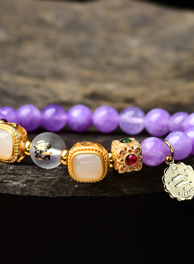 秘吉术阁双鱼座赴祥吉手链2026年双鱼座幸运物守护石饰品男女手串