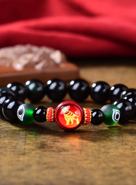 秘术吉阁属虎辅祥吉瑞手链男女生肖虎吉祥物水晶饰品手串