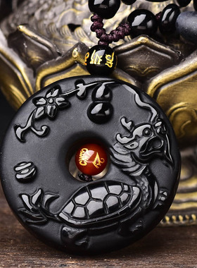2026年秘术吉阁灵龟赐福佑黑曜石吊坠男女饰品项链转运珠