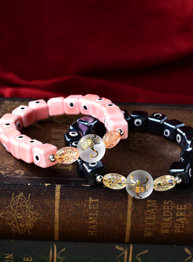 秘术吉阁天蝎座辅贵吉手串2026年星座开运饰品男女转运石手链生日