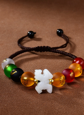 易明开居五岳四神喜合吉贵宏手链2026年本命年转运珠红绳手绳男女