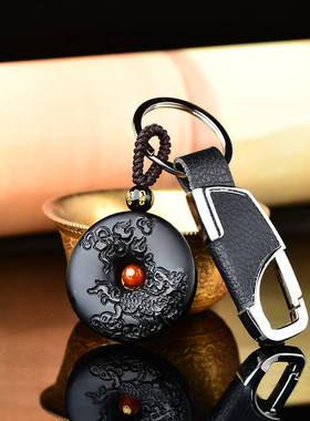 天然黑曜石水麒麟平安扣吊坠生肖吉祥物男女项链钥匙扣礼物