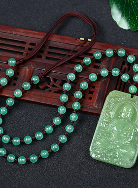 本命佛八大守护神属狗猪吊坠项链