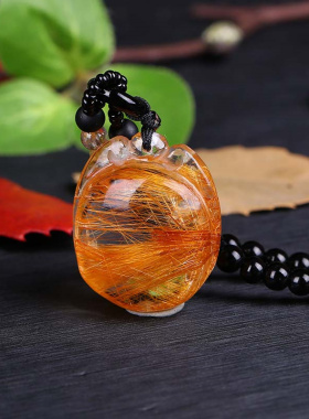 天然金发晶如意同心锁礼品吊坠