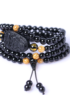 属羊属猴大日如来手链黑曜石手串