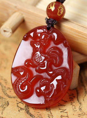 白色玉髓红玉髓属蛇鸡牛三合已酉丑吉贵宏三合吊坠