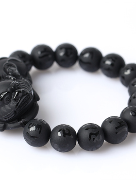 天然貔貅手链磨砂黑曜石