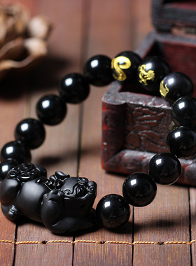 2026年生肖属牛鸡蛇属蛇本命年巳酉丑三合通宝吉贵宏神将貔貅手链