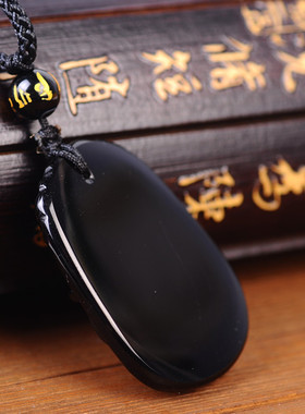 冰种黑曜石十二生肖赐瑞吊坠