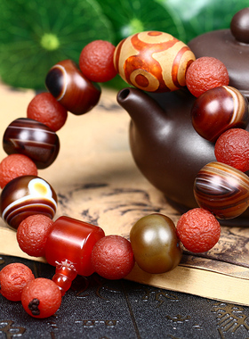 红竹石影子石饰品手串石碑护身符