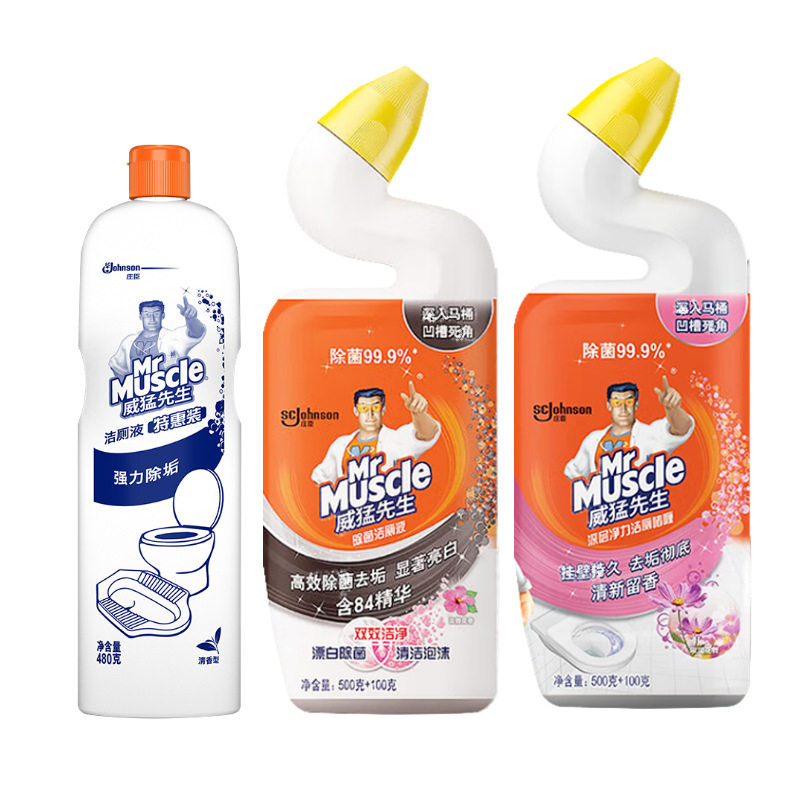 威猛先生洁厕灵马桶清洁除垢洁厕液洁厕宝除异味除垢剂480g整箱装,淘宝优惠券,粉丝福利购,淘宝优惠卷