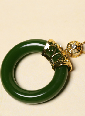 925镶嵌新疆和田碧玉羊脂级平安环坠平安扣挂件吊坠金丝玉平安环