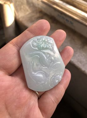 玉翡缘男女款翡翠优惠促销