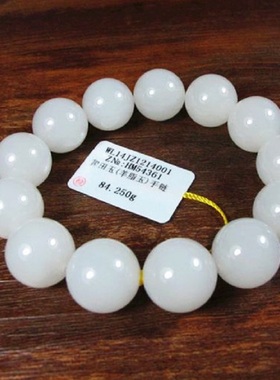 青峰玉器和田玉手链 和田玉手串和田玉玉手链白玉手串男款16mm