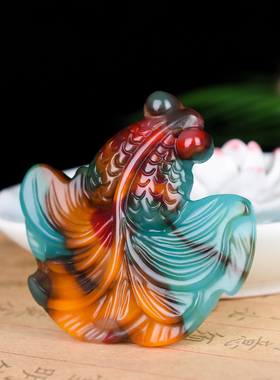 天然新疆和田玉黄白绿金鱼吊坠 男女款彩玉金鱼玉牌项链挂件玉坠