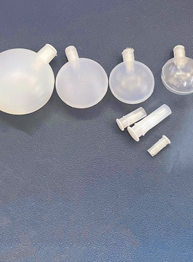 DIY273035玩偶玩具BB叫bb叫响玩具内部发生器气囊玩偶配件哨子