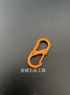 彩色烤漆锌合金S型登山扣diy饰品