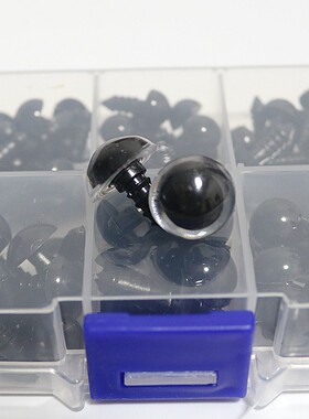 手工配件玩偶玩具公仔金色眼睛