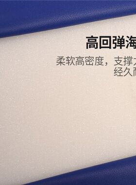 老人翻身辅助器家用品卧床瘫痪