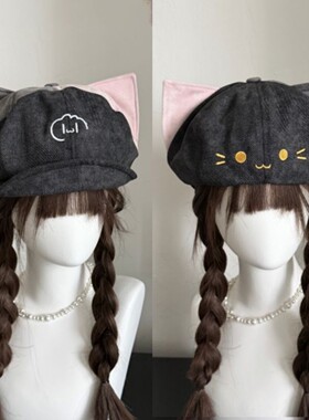 正反两戴拼色可爱猫耳贝雷帽子女