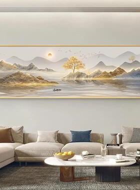 客厅旭日东升山水画沙发背景墙装饰画紫气东来横幅壁画高级感挂画