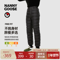 Nanny goose mens down pants high waist and warm inside to wear with thickened liner Anti-cold big code New