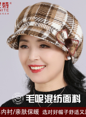 休闲八角帽中老年百搭