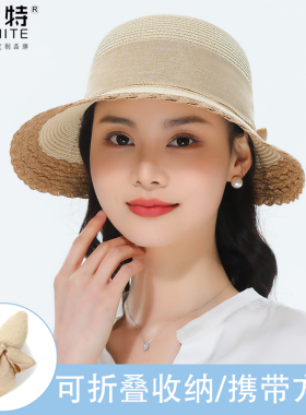 夏季中老年人帽子女妈妈遮阳草帽