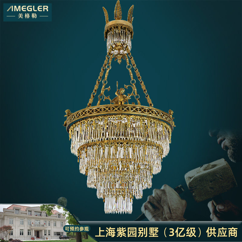 美格勒全铜水晶楼梯吊灯法式轻奢卧室欧式奢华别墅灯玄关纯铜客厅_虎窝淘