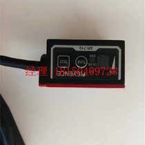 Bargaining price RS7-10 inquiries negotiate the price of the bargain price